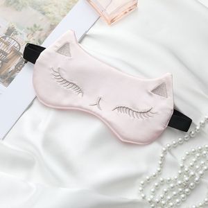 Pure Zijde Double-Side Shading Slaapmasker Slapen Eye Mask Cover Ooglap Blinddoeken Slaapmasker Gezondheid Slaap Shield Licht