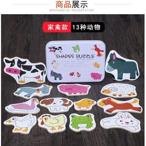 Baby Papier Puzzels Cartoon Mooie Dieren Sets Ijzeren Doos Leren Engels Brief/Woord Matching Puzzel Kaart Puzzel Educatief Speelgoed