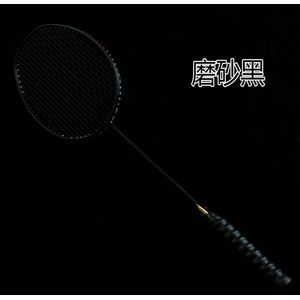 Full Carbon Badminton Racket 4U Ultralichte Koolstofvezel Hoge Pond Provinciale Team Nationale Team Training Shot LJ3023JXD