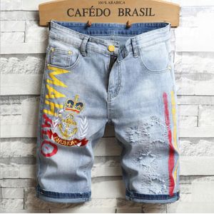 Men Casual Shorts Denim Shorts short pant Midi Pant Knee Length pant Rip Jeans Men Jeans Men Pant Casual pant