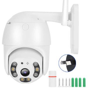 Security Camera 1080P Bewakingscamera 'S Portret Voor Online Leren