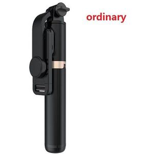 Cool Dier 4 In 1 Draadloze Bluetooth Selfie Stok Uitschuifbare Opvouwbare Statief Met Led Ring Fotografie Licht Voor Iphone Android