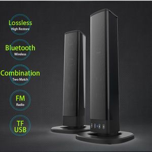 Bluetooth Speaker Electric Support TF Card PVC Sound Blaster Split Stereo Audio Foldable TV Outdoor Theater Soundbar Home