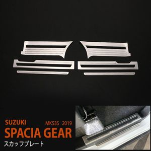 6Pcs High Grade SUS304 Auto Instaplijsten Voor Suzuki Spacia Gear MK53S Chrome Automobiles Covers Stickers Accessoires