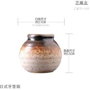 Japanse Stijl Zwarte Keramische Tandenstoker Houder Droog Ijs Kleine Pot Huishoudelijke Creatieve Retro Persoonlijkheid Porselein Fles Servies