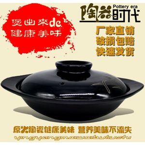 De originele fire keramische pot rijst braadpan koken pannen 7/8 inch pot pot brede gezondheid
