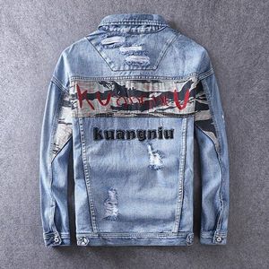 Streetwear Mannen Jas Blauwe Kleur Vernietigd Ripped Denim Jas Hombre Camouflage Spliced Borduren Hip Hop Jasje Mannen