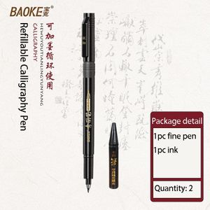 Baoke Zwarte Kalligrafie Marker Pen Navulbare Pigmentinkt/Borstel en Fijne Punt Fineliner Penmanship Schets Tekening Markers