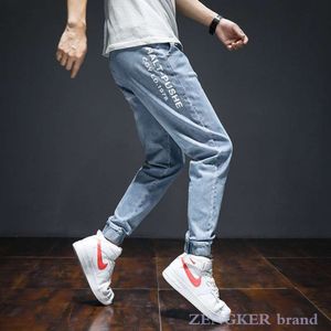 Lente Plus Size Jeans Mannen Elastische Voeten Broek Losse Mannen Broek Oversized Jeans Mannen Broek Jeans mannen 7xl 6xl 5xl