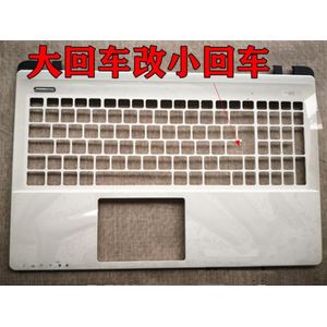 Voor Asus K55V K55vd A55VD A55V Pamlrest Topcase Hoofdletters Cover Toetsenbord Bezel Wit, Als Foto 'S
