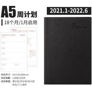 A5 5.5X8.3Inch Zacht Leer Agenda .1-2022.6 18 Maanden Planner Notebook Dagelijks Wekelijks Maandelijks Plan Dagboek journal Notebook