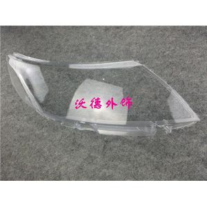 Transparante Lampenkap Lampenkap Koplamp Shell Glas Voor Kia K2