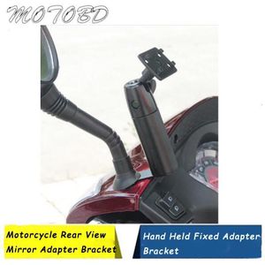 Zwart Aluminium Legering Mobiele Telefoon Beugel Motorfiets Achteruitkijkspiegel Adapter Bracket Hand Held Vaste Adapter Bracket