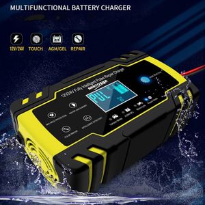 12V-24V 8A Volledige Automatische Auto Batterij Oplader Power Pulse Reparatie Laders Nat Droog Lood-zuur Batterij-Opladers Digitale Lcd Display