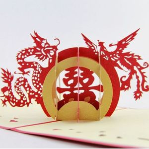 Handgemaakte 3D Pop-Up Wenskaart-Chineser-Gelukkig Bruiloft Chinese Traditionele Bruiloft Stempel