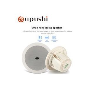 A063 4.5 inch mini Badkamer water-proof Plafond Luidspreker voor Speciale luidspreker voor achtergrond muziek systeem