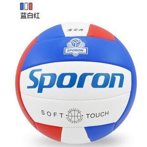 Officiële Maat 5 PU Volleybal Match Volleybal Indoor & Outdoor Training bal Met Gratis Naald 5 Kleuren