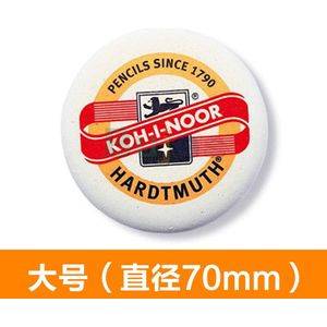 3Pcs Oem Tsjechische KOH-I-NOOR Rubber Super Schoon Geen Kruimel Rubber Gum Kleur Rubber Art Schets Kleine Grote Grote Tekening gum