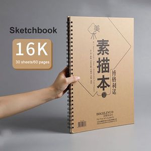 Schetsboek Draw Boek Mobiele Eenvoudige A3/A4/A5/8K/16K Art Supplies Schets boek 30 Vellen Hard Craft Cardboards Art Student