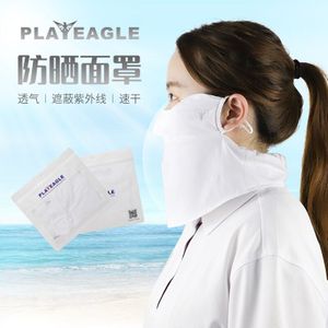 Zonnebrandcrème Ijs Zijde Golf Gezicht Cover Outdoors Uv Bescherming Vrouwen Man Gezicht Protector Playeagle Zomer Dame Gezicht-Mount masker