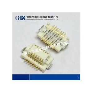 DF12 (3.0)-14DS-0.5V afstand 0.5mm 14PIN board-to-board mannelijk hoofd UUR originele connector