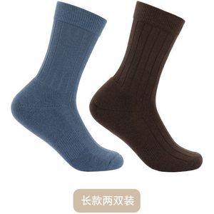 Naturehike Wol Dunne Rechte Hoek Sokken Mannen Vrouwen Outdoor Camping Reizen Warm Slijtvaste Casual Sokken