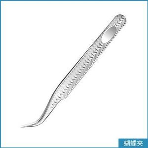 100% Vetus Originele Wimpers Pincet Stijl Premium Ultra Fijne Tip Verbeteren Voor 3D 6D Lashes Extensions Pincet