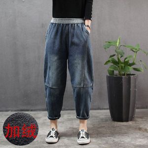Max Lulu Koreaanse Mode Winter Bont Warm Denim Broek Dames Losse Oversized Harembroek Womens Vintage Elastische Jeans