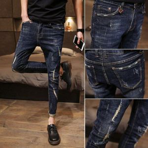 Denim Skinny Ripped Jeans Koreaanse Trend Slanke Enkellange Voeten Broek Toevallige Potlood Broek