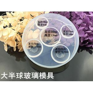 Crystal Lijm Ronde Cabochon Moulds Siliconen Mould Handmake Dome Craft DIYJewelry Tool