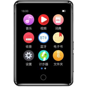 Ruizu M7 MP3 Speler 2.8 ""Full Touch Screen Draagbare Mini Hifi Muziekspeler Fm Radio E-Book Stappenteller Video Speler