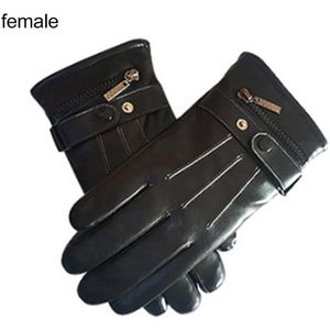 Motorfiets Handschoenen Verwarmde Handschoenen Usb Opladen Winter Warme Handschoenen Met Onafhankelijke Verwarming Chip Voor Skiën Fietsen Paardrijden
