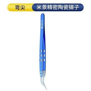 Mijing Keramische Pincet Rechte Hoofd/Bocht Hoofd Hoge Temperatuur Weerstand Corrosiebestendigheid Isolatie Eigenschap Onderhoud
