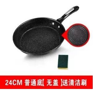 Pan Non-stick Pan Geen-Rook Koekenpan Kleine Wok Inductie Kookplaat Universele Keuken Pot Non Stick Pan keuken Potten Kookgerei Pannen