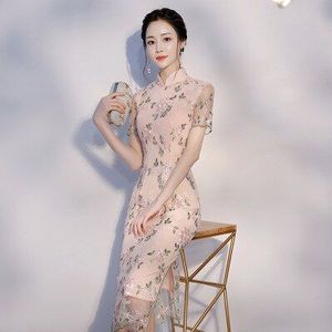 Qipao Cheongsams Jurk Chinese Vrouwen Lace Moderne Elegante Slanke Cheongsam Jurken Korte Mouwen Office Lady Werkkleding Jurk