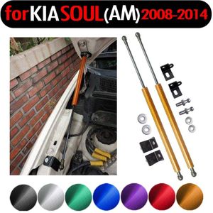 Carbon Fiber Voor Kia Soul (Am) auto Styling Motorkap Bonnet Wijzigen Gasveren Lift Ondersteuning Shock Dempers