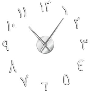 Arabische Cijfers Diy Giant Wandklok Arabische Cijfers Acryl Spiegel Effect Stickers Frameloze Grote Stille Muur Horloge Home Decor