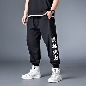 7XL 6XL Xxxxl Heren Streetwear Joggers Broek Mannen Japanse Cargo Broek Mannelijke Hip Hop Zakken Overalls Casual Katoen Camo broek