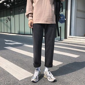 Singleroad Heren Jeans Mannen Oversized Wijde Pijpen Koreaanse Stijl Denim Broek Harajuku Japanse Streetwear Jeans Voor Mannen