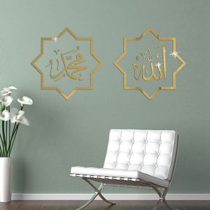 Creatieve Islamitische Cultuur Muurstickers Moslim Acryl Spiegel Stickers Slaapkamer Woonkamer Decoratie Zelfklevende