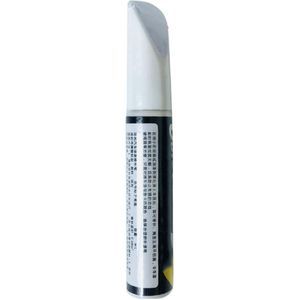 Auto Verf Reparatie Pen Kras Reparatie Pen Professionele Matt Rood Wit Zilver Zwarte Verf Touch Verf Pen