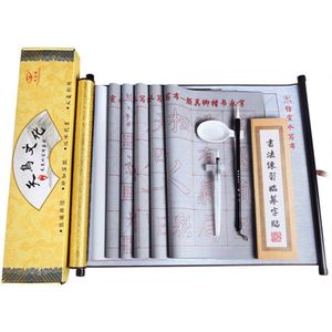 Kalligrafie Praktijk Woord Water Hard Karton Chinese Karakter Kalligrafie Praktijk Water Schrijven Doek