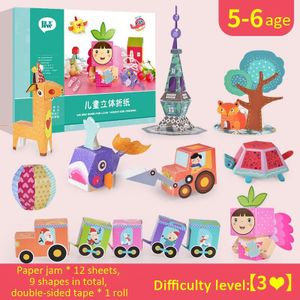 Balleenshiny 12Pcs Diy Educatief Origami Papier Snijden Boek Ambachten Kind Handgemaakte Speelgoed Kleuterschool Leuke Puzzel Baby Kids