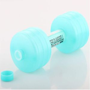 1Pcs 1Kg Water Injectie Dumbbells Voor Fitness Aquatic Kettlebell Gewichtsverlies Oefening Apparatuur Indoor Fitness Halter
