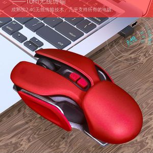Erilles Rechargeable Optical Wireless Mouse Gaming 2.4G Mice Computer Laptop PC 1600DPI