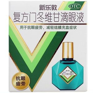 6 Soorten 15Ml/Fles Klassieke Japanse Cool Oogdruppels Relax Eye Vermoeidheid, Te Elimineren Rode Bloed, voor Volwassen En Kinderen
