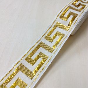 4.5Cm 45Mm 1-7/8 'Classic White Gold Filigraan Etnische Gordijn Griekse Key Nationale Jacquard Lint Grens borduurwerk Geweven Singels
