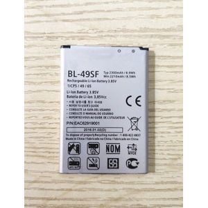BL-49SF Telefoon Batterij Voor Lg G4S H735T H525N G4 Mini G4 Beat G4C G4s (H736) 2300 Mah