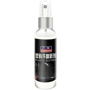 30Ml Plastic Onderdelen Loopvlakvernieuwing Middel Wax Instrument Panel Auto Interieur Auto Plastic Gerenoveerd Coating Auto Licht Cleaner