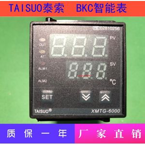 Taisuo XMTG-6401 Intelligente Temperatuurregelaar XMTG-6501 XMTG-6601 XMTG-6441-1